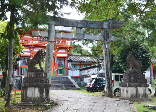 新日吉神宮