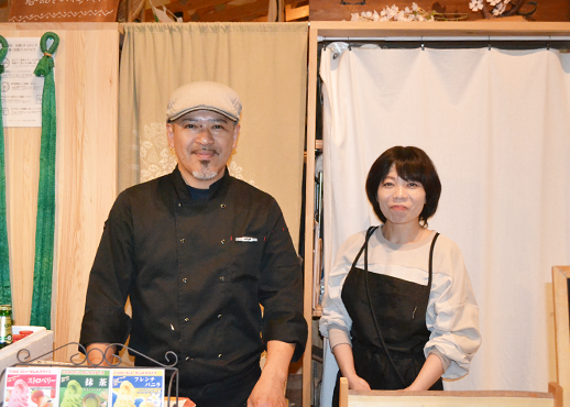 いつも美味しい料理と気持ちのこもった接客の室シェフ夫妻
