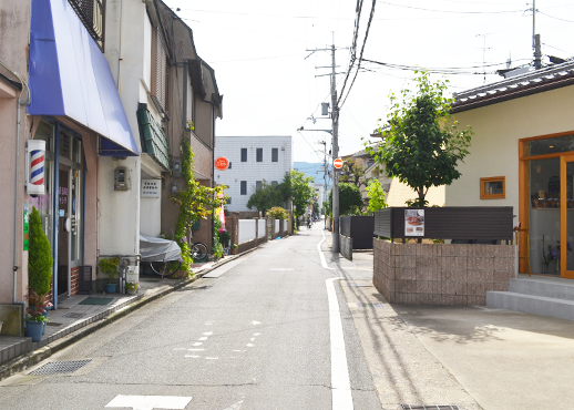 つじ山久養堂